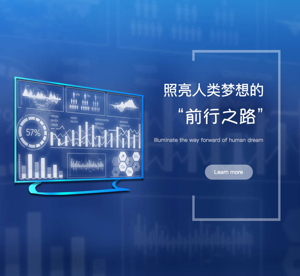 关于为您解答bob体ob体育官网
(今日最新解答)的相关图片